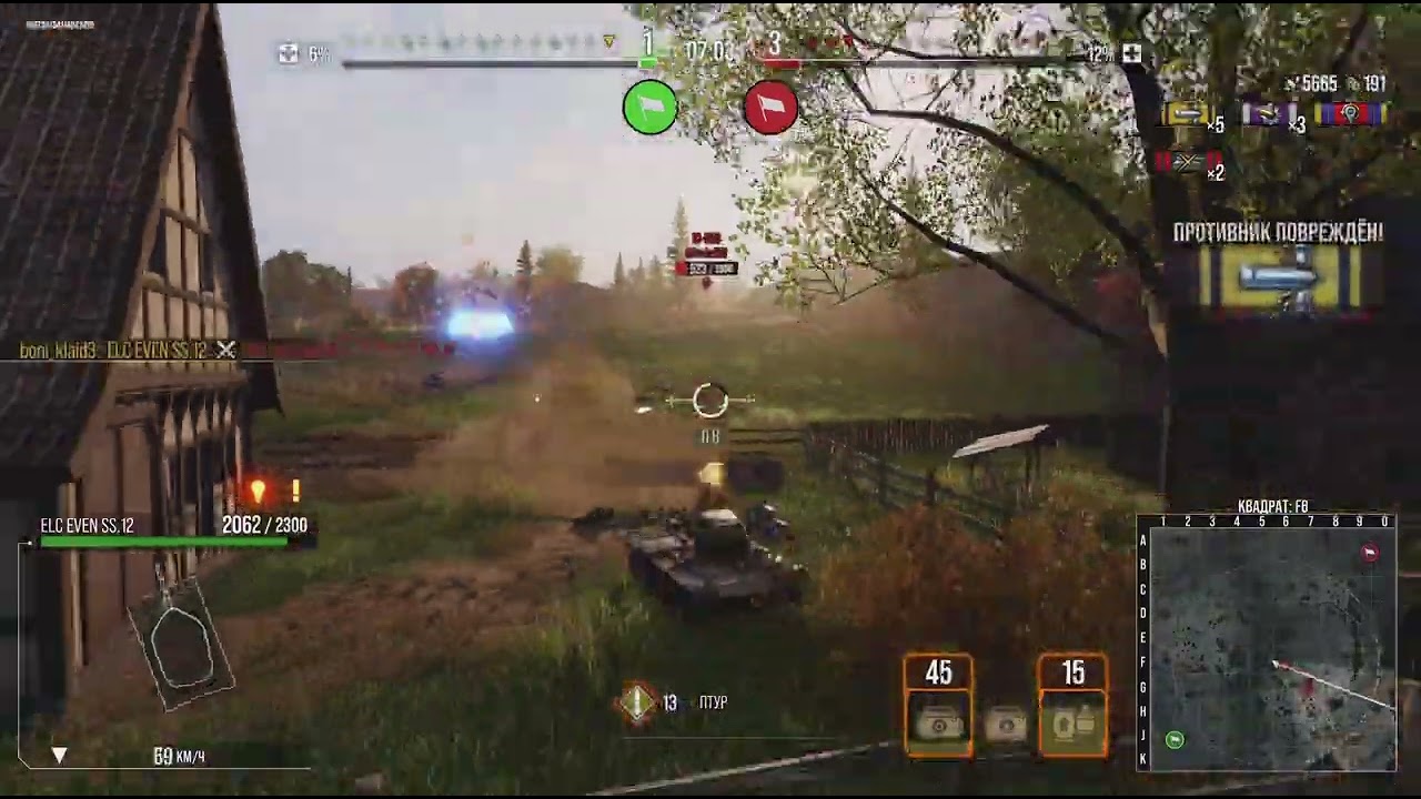 World of Tanks_20251215195845
