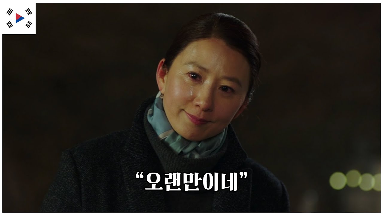 국가를 초월한 두 여성의 애틋한 사랑 이야기ㅣ윤희에게ㅣ김희애ㅣ김소혜ㅣ성유빈ㅣ나카무라유코ㅣ독립영화