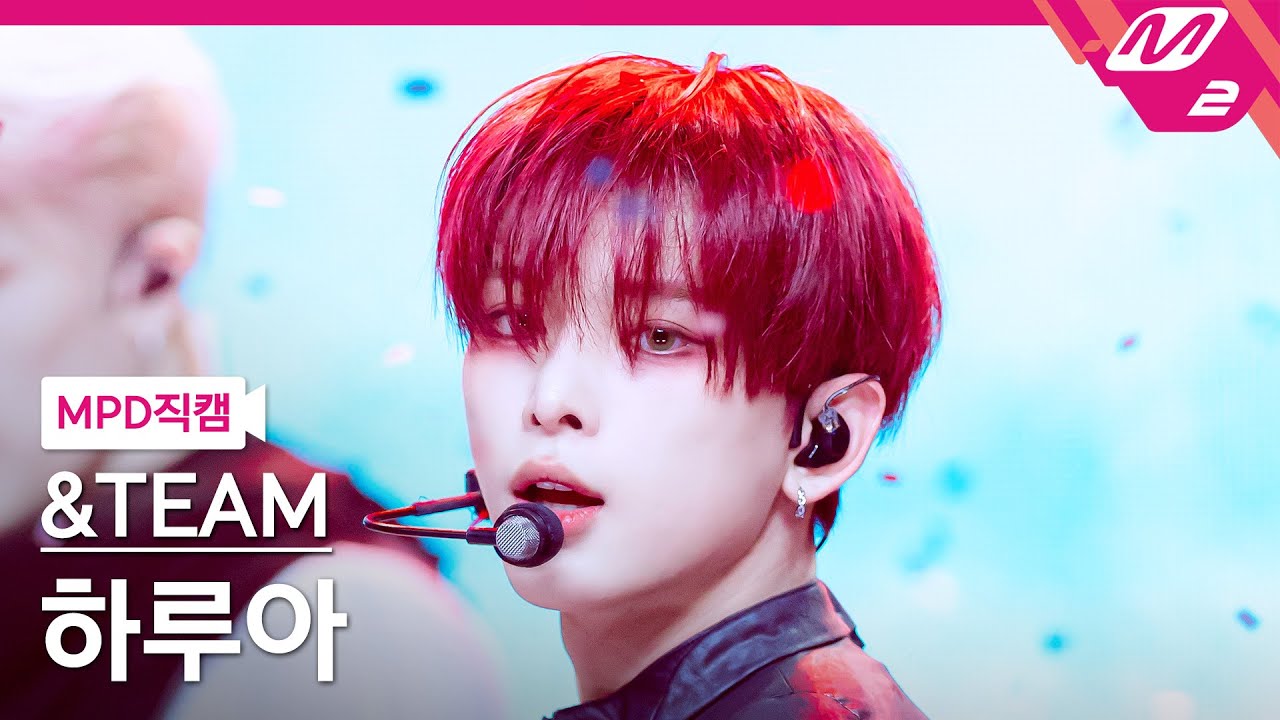 [MPD직캠] 앤팀 하루아 직캠 4K 'Go in Blind (Korean ver.)' (&TEAM HARUA FanCam) | @MCOUNTDOWN_2025.6.5