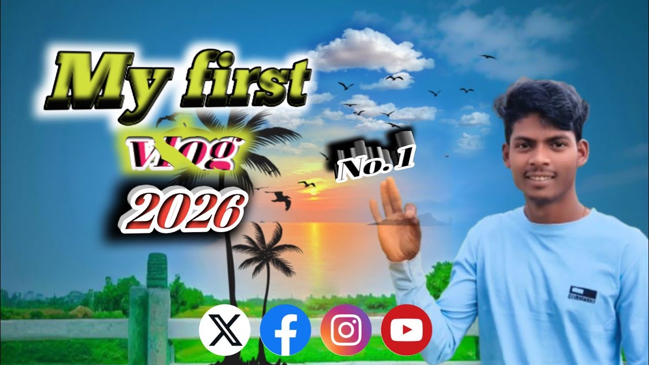 My first vlog //2026 viral karne ka tarika // My new first vlog video 2026 // ayug vlogs mp 65