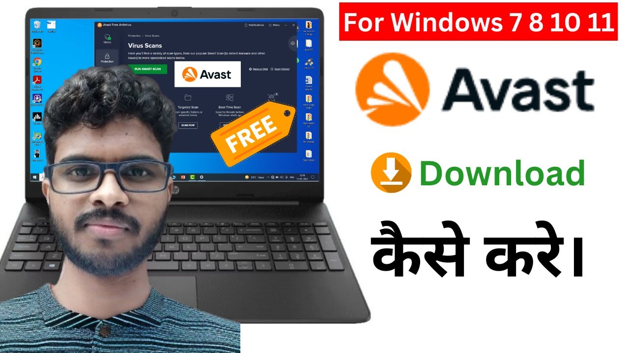 How to Download and install Avast Free Antivirus on windows 7 8 10 11 ||  Download Avast Antivirus