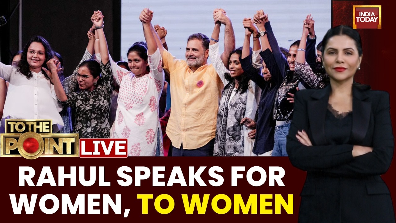 LIVE: Rahul Gandhi&rsquo;s 'Smash The Patriarchy' Call | Indian Political Discourse Changing Or Mere Talk?