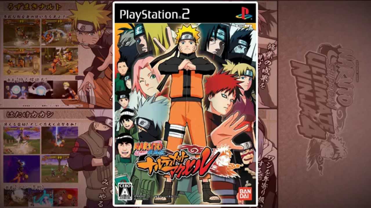 Naruto Shippūden: Ultimate Ninja 4 - 