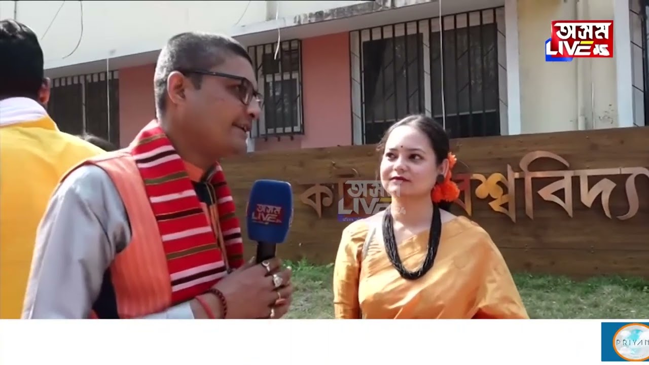সৰস্বতী পূজা বুলিলেই প্ৰতিখন শিক্ষানুষ্ঠানৰ যুৱতী, ছাত্ৰ-ছাত্ৰীৰ মাজত বিশেষ উছাহ-উদ্দীপনা।