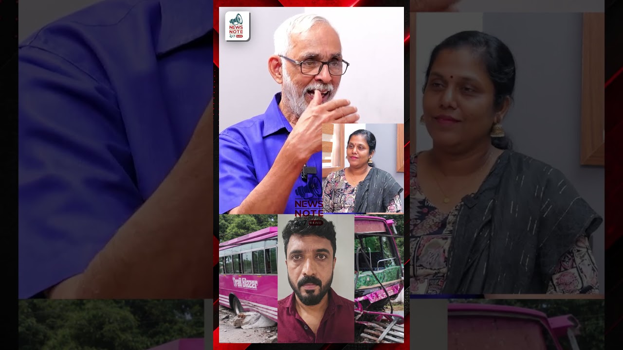 ഈ അപകടങ്ങളിൽ പാതി ജീവനായി കിടക്കുന്നവരുടെ അവസ്ഥ എന്തായിരിക്കും
