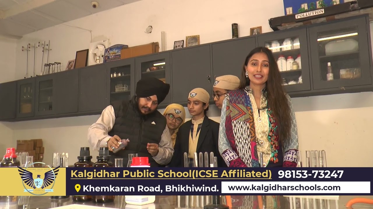 KALGIDHAR PUBLIC SCHOOL BHIKHIWIND #fastway #merapunjab #bhikhiwind #icseboard #kalgidharschool