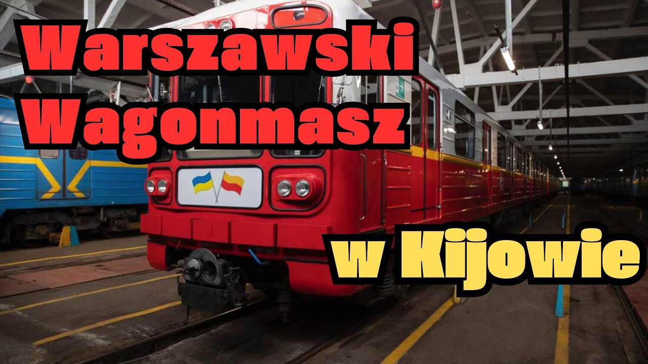 Dostawa pociągów Wagonmasz serii 81 do Kijowa | Delivery of Vagonmash 81-series trains to Kyiv