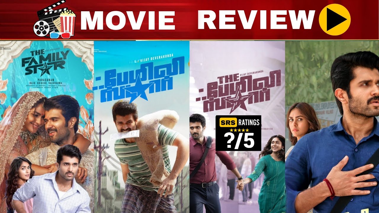 The Family Star Tamil Review & Ratings:- படம் எப்படி இருக்கு? worth ahh? family audience can?