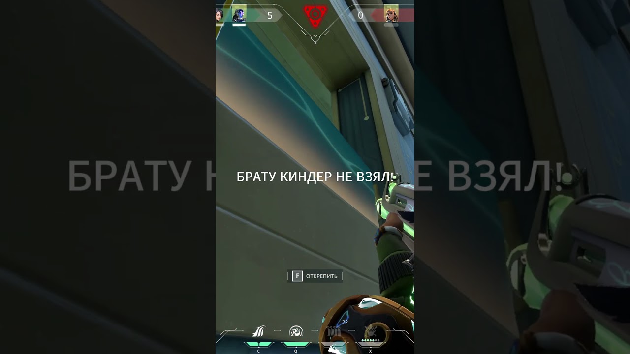 POV: поход в магазин #shorts #valorant #meme #Raze #boombot