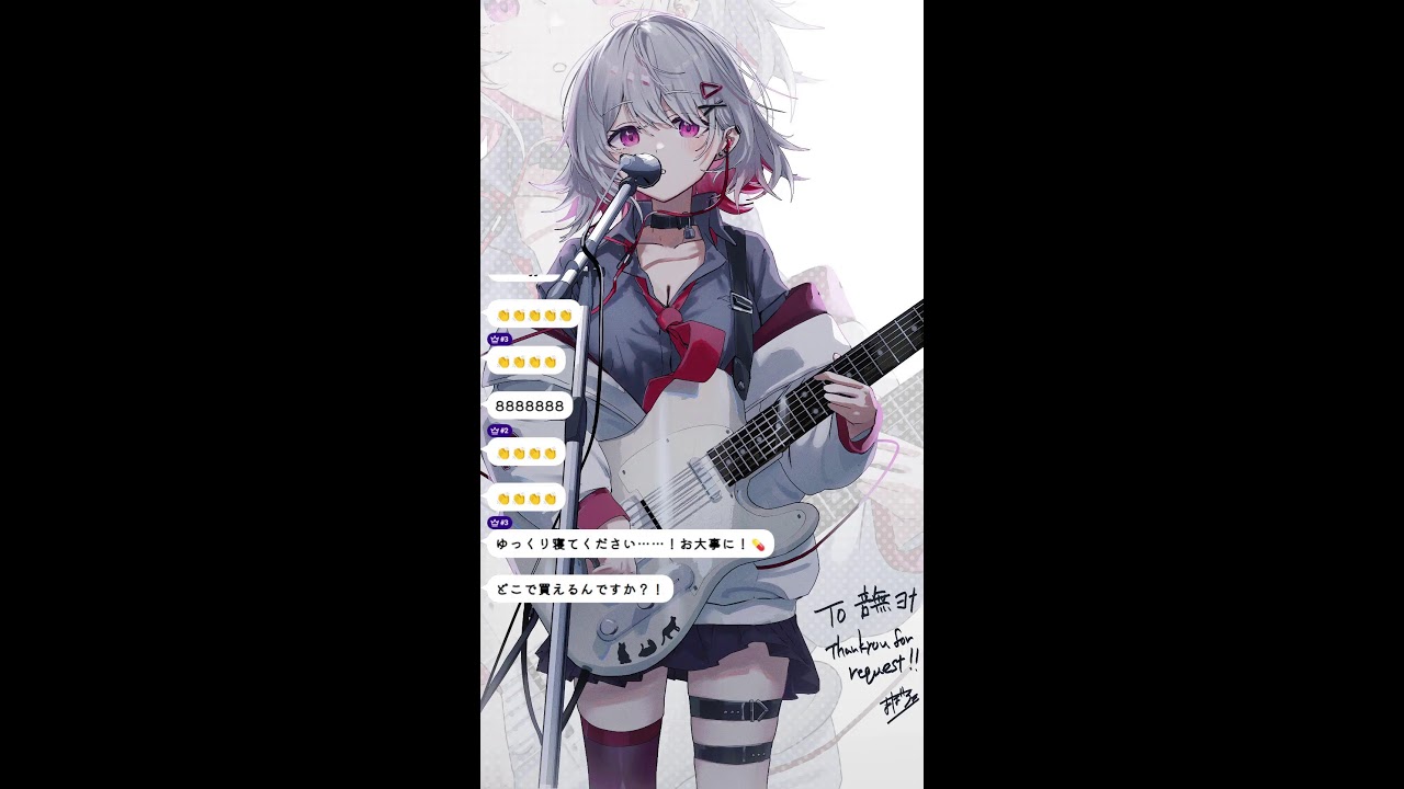 本当にちょっとだけ弾き語り