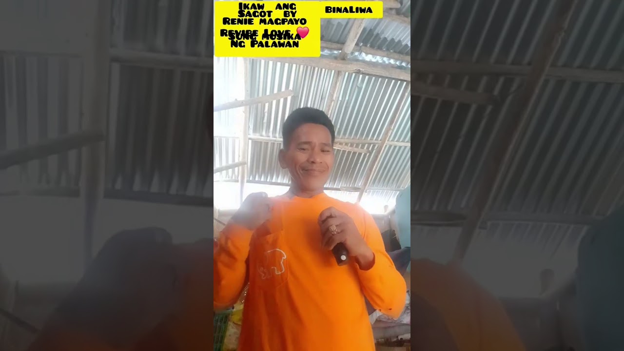 Ikaw ang sagot binaliwalaby renie magpayo musika ng palawan 