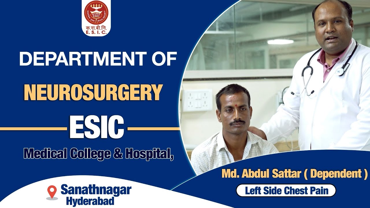 NEUROSURGERY AT ESIC SUPER SPECIALITY HOSPITAL SANATH NAGAR | HYDERABAD #esic