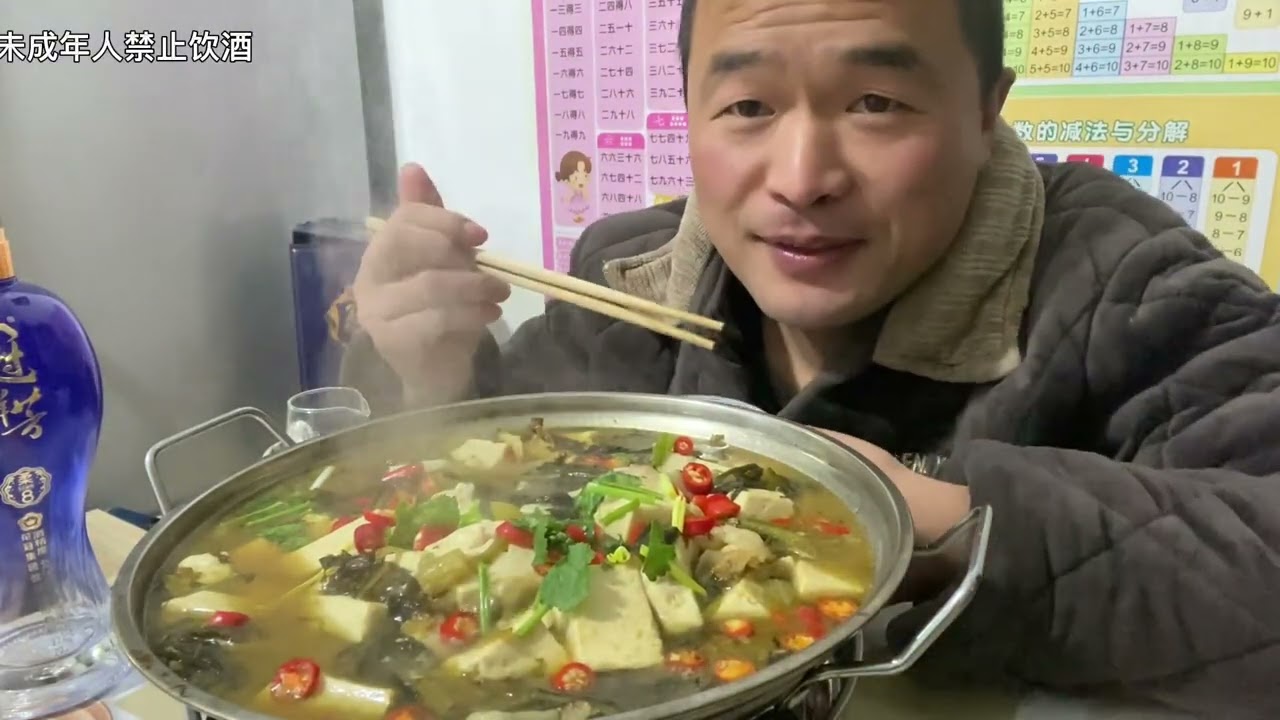 下雪了，来一锅热气腾腾的炖豆腐，喝点小酒去去寒