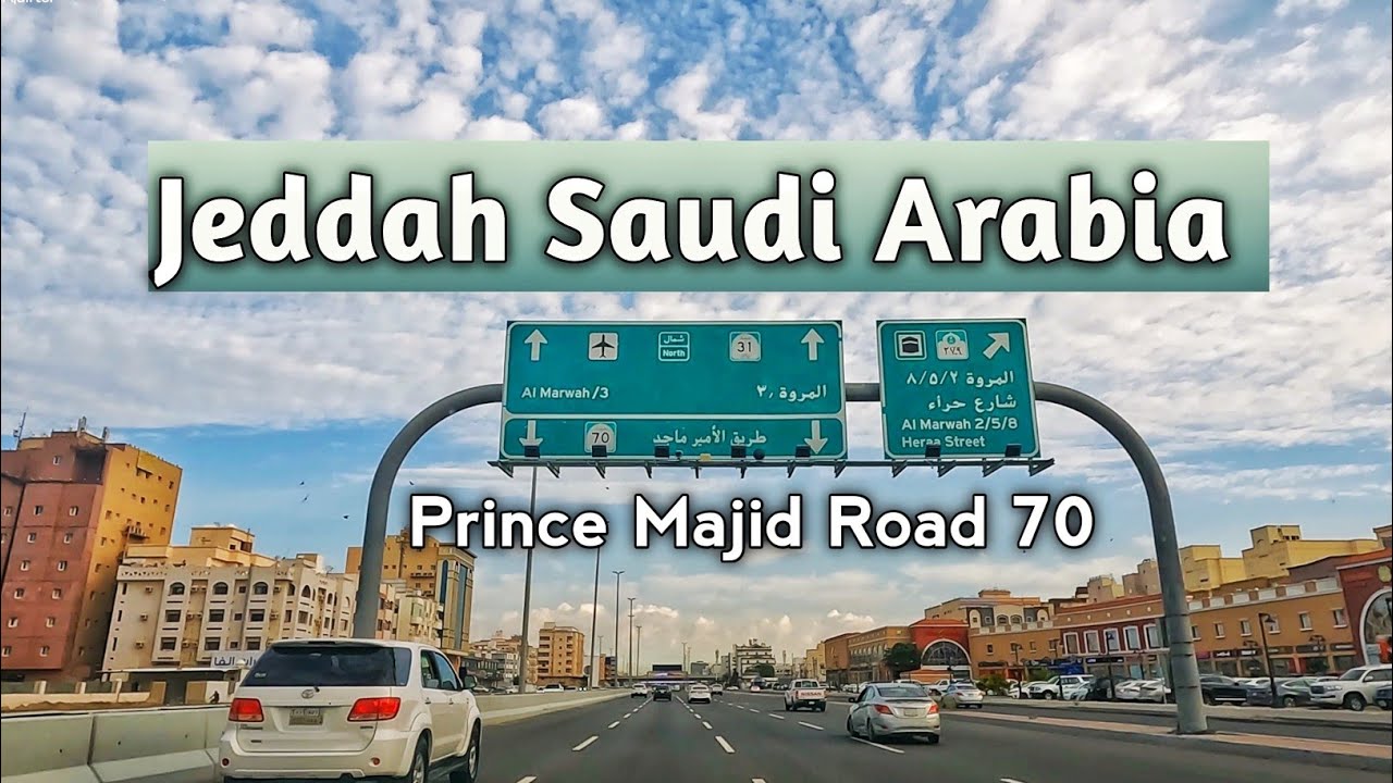 Prince Majid Road - View of Jeddah City - Road Trip SAUDI ARABIA