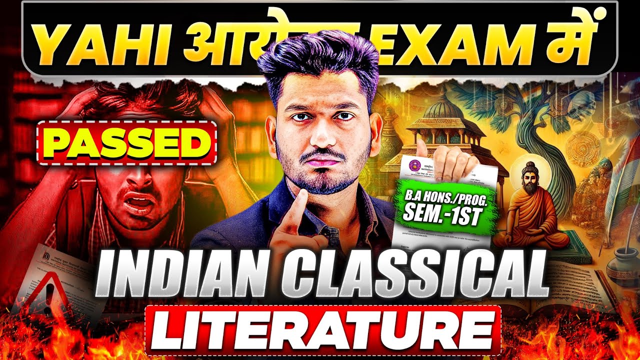 Indian Classical Literature | B.A Prog | Hons Sem 1st | Important Questions With Answer 100% PASS