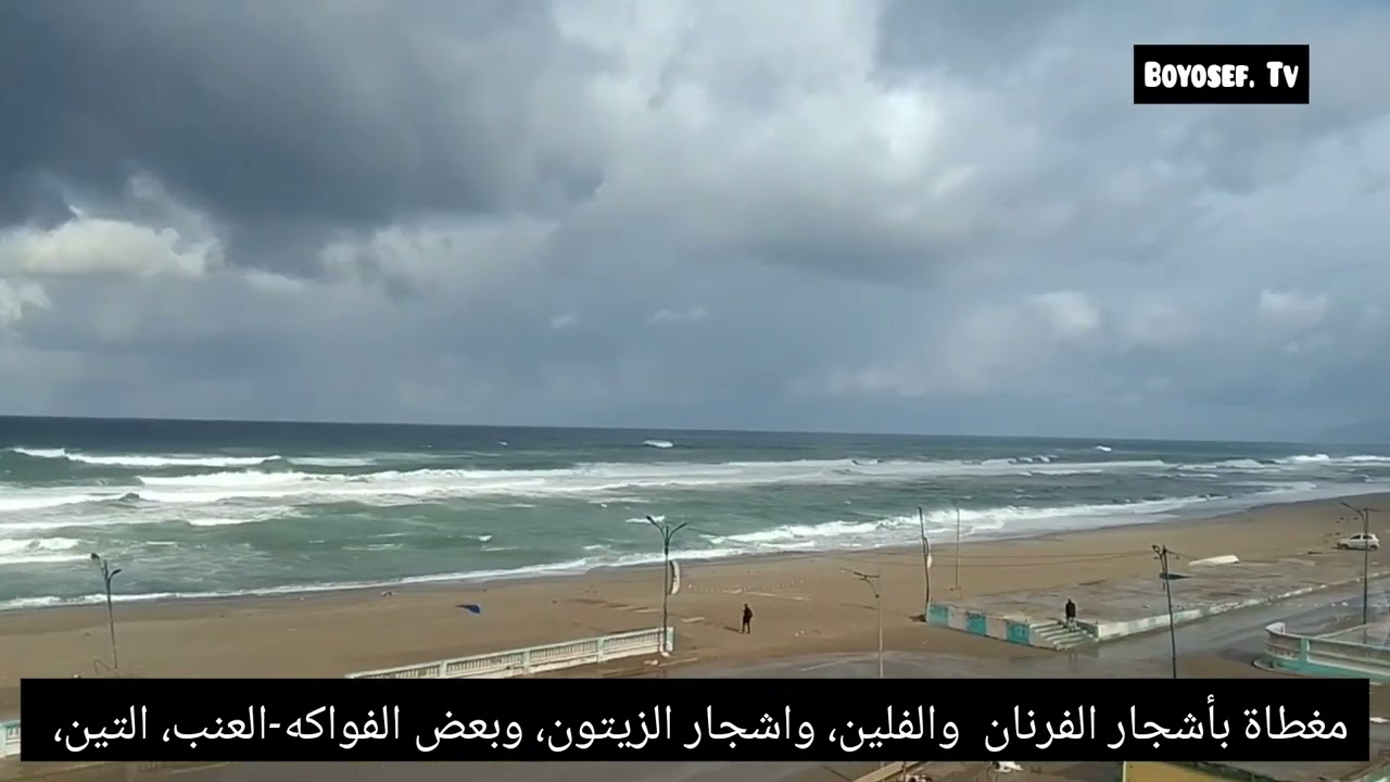 بلدية سيدي عبد العزيز ولاية جيجل