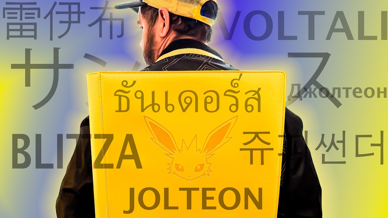 Collecting EVERY Jolteon EVER Printed in All Languages - Episode 4 (Pokémon Card Challenge)