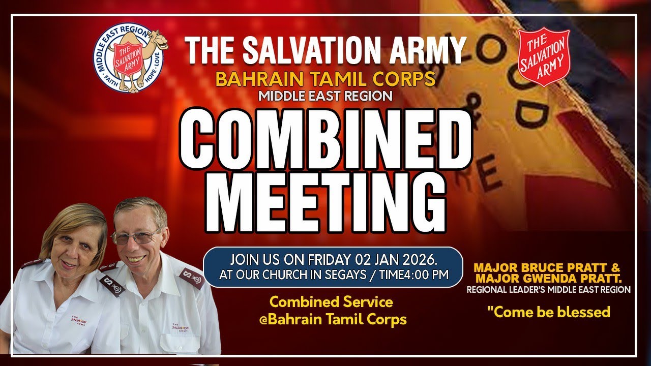 Combined Friday Holiness Meeting Lead by Women's Ministry PART2 @ Salvation Army Bahrain Tamil Corps
