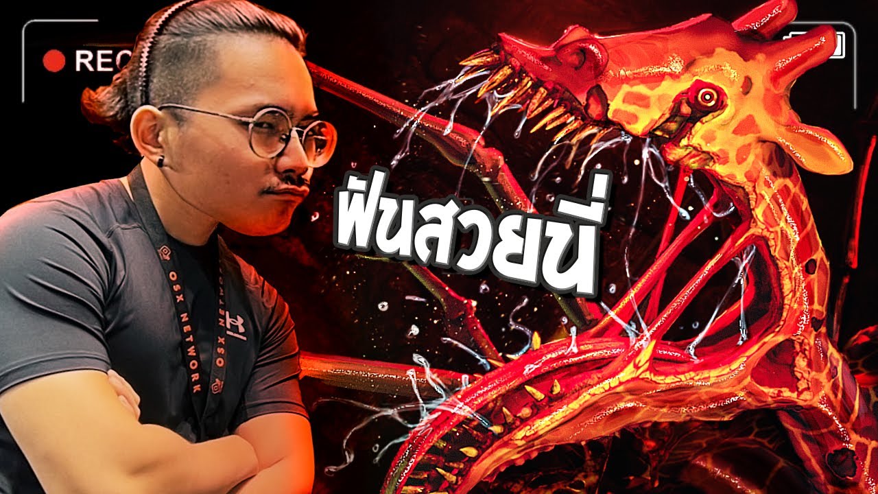 เงินเดือน 3 เเสนในเเดนมรณะ... | ZOOCHOSIS #1