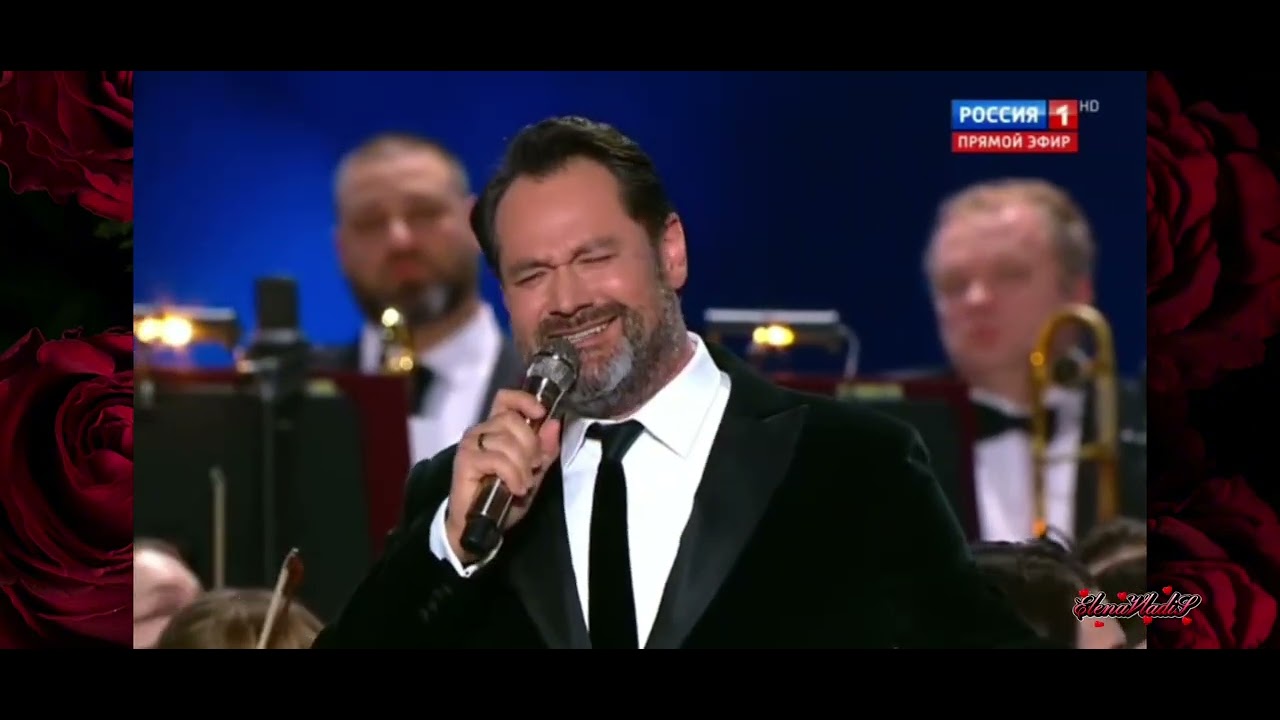  🎆ЕСТЬ ТОЛЬКО МИГ..🌟 Александр Зацепин -100 лет!!🎉💖 || Ильдар Абдразаков