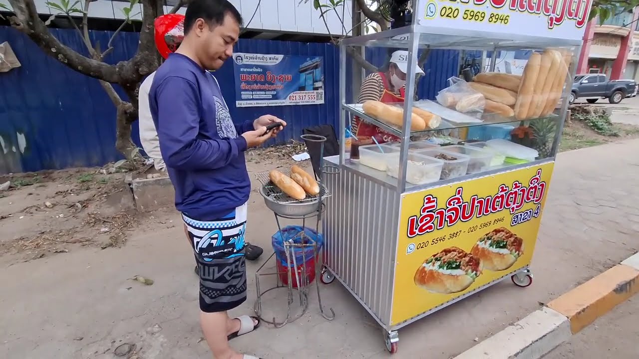 ສະບາຍດີຕອນເຊົ້າວຽງຈັນບ້ານເຮົາ สบายดี เวียงจันทน์ ยามเช้า 24 กุมภาพันธ์ ค.ศ. 2026