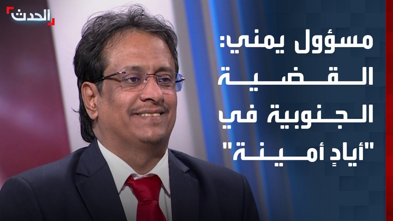 وكيل محافظة شبوة لـ 