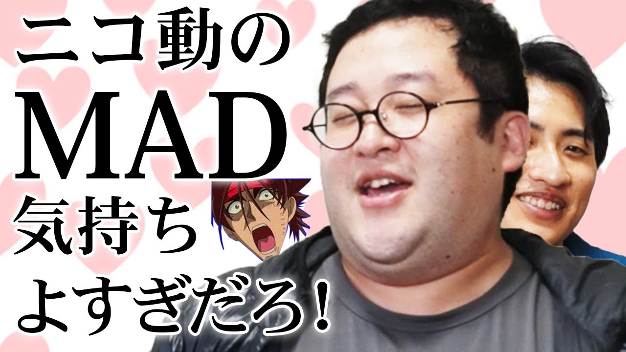 【フタエノキワミ】ニコ動で一番ハマったMADを完全再現するバキ童【おとわっか】