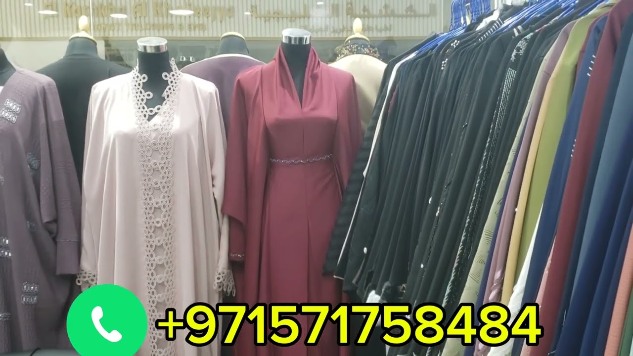 Abaya market in Dubai al sharjah al habtoor tower ||عبايه ماركت دبي