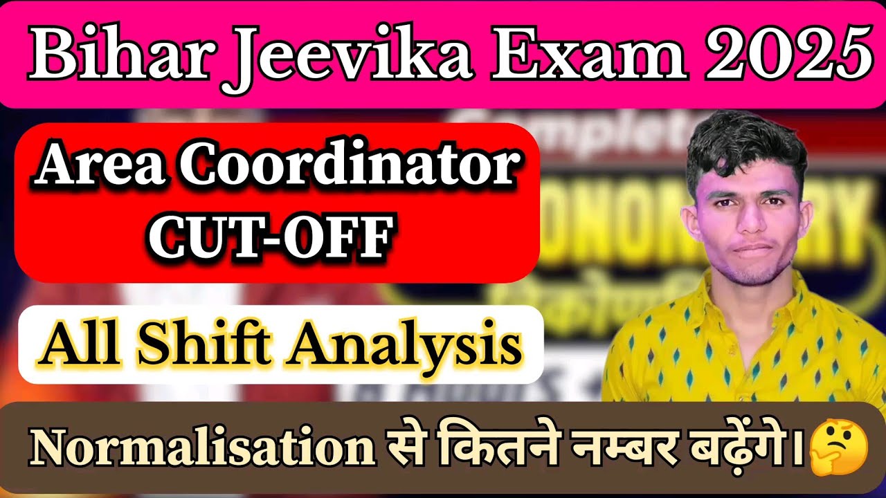 𝐁𝐢𝐡𝐚𝐫 𝐉𝐞𝐞𝐯𝐢𝐤𝐚 𝐀𝐫𝐞𝐚 𝐂𝐨𝐨𝐫𝐝𝐢𝐧𝐚𝐭𝐨𝐫 𝐂𝐮𝐭-𝐎𝐟𝐟 𝟐𝟎𝟐𝟓🤫🥳!#𝐛𝐢𝐡𝐚𝐫𝐣𝐞𝐞𝐯𝐢𝐤𝐚𝟐𝟎𝟐𝟓#𝐛𝐢𝐡𝐚𝐫𝐣𝐞𝐞𝐯𝐢𝐤𝐚𝐜𝐮𝐭𝐨𝐟𝐟𝟐𝟎𝟐𝟓#𝐛𝐢𝐡𝐚𝐫𝐣𝐞𝐞𝐯𝐢𝐤𝐚