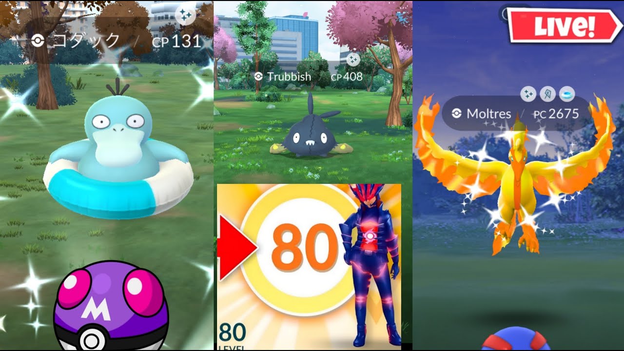Hunting✨️Shiny Psyduck & Palkia Raid Rank #PokemonGo