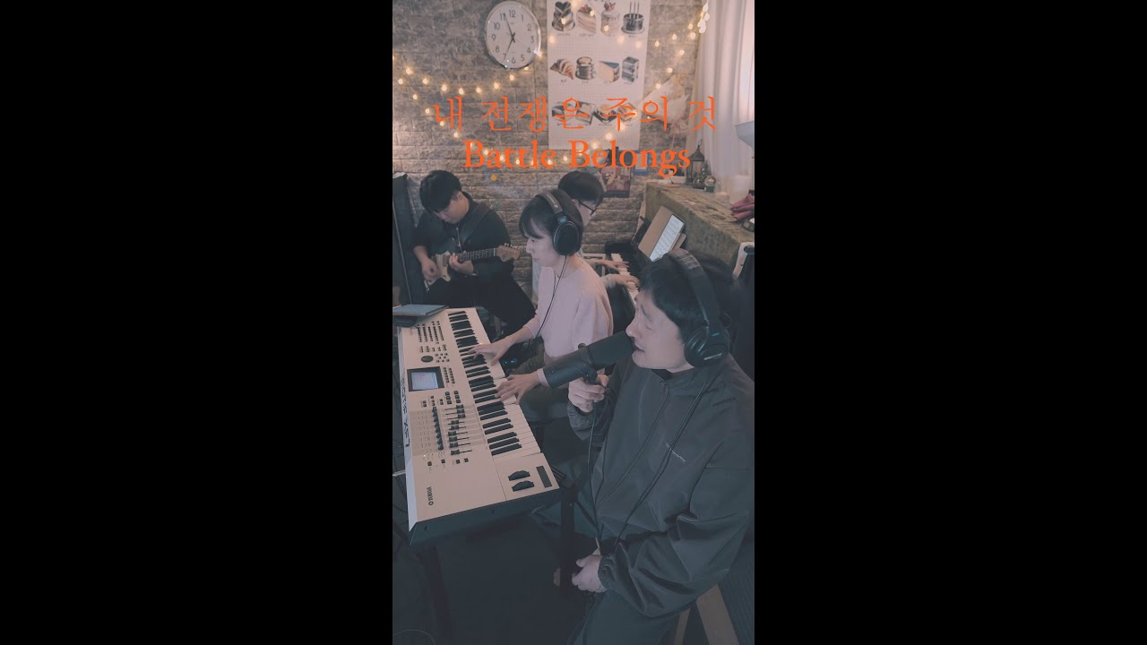 PROSKUNEO | 내 전쟁은 주의 것 | 이승윤 목사ㅣproskuneo room | LIVE