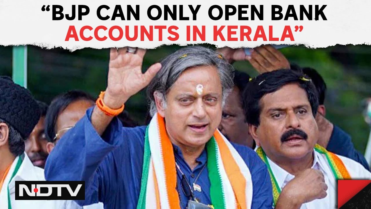 Lok Sabha Election In Kerala | BJP Can Only Open Bank Accounts In Kerala, Says Shashi Tharoor