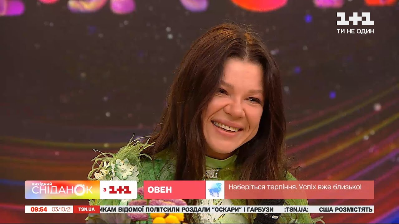 Руслана рассказала о своем образе Мавки на шоу «Маскарад»