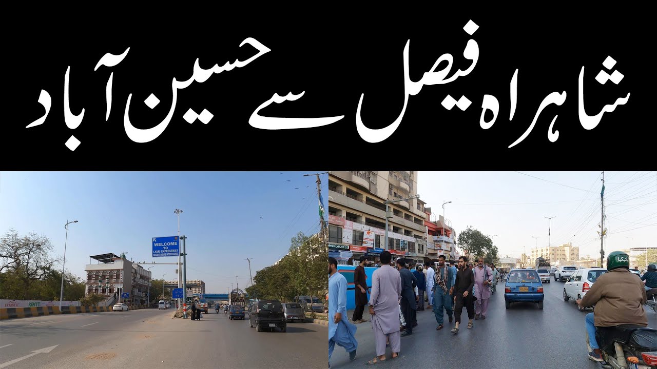 Amazing Road Trip From Shahra e Faisal to Hussainabad | Karachi Street View | Caught on Camera