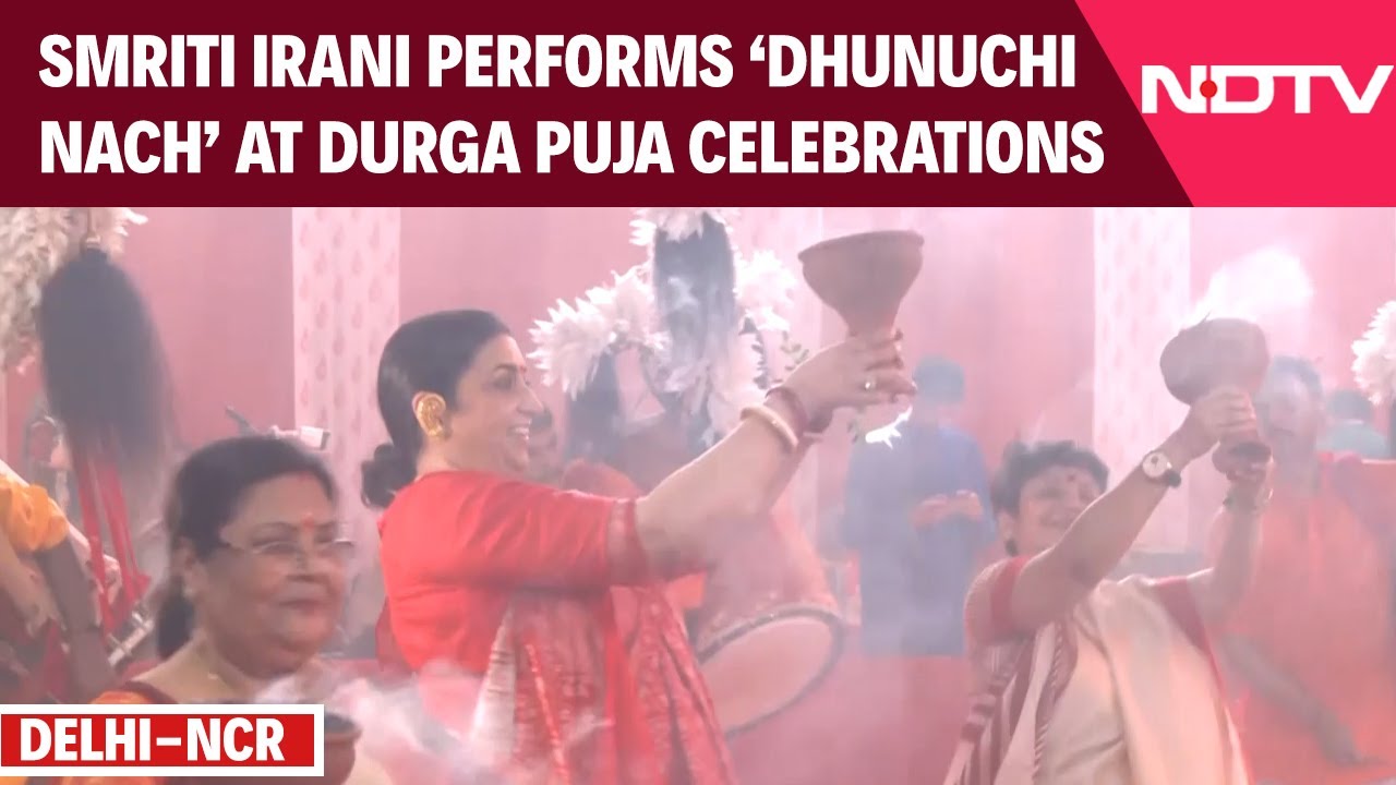 Vijayadashami 2025 | Smriti Irani Performed 'Dhunuchi Naach' During Druga Puja Celebrations In Delhi