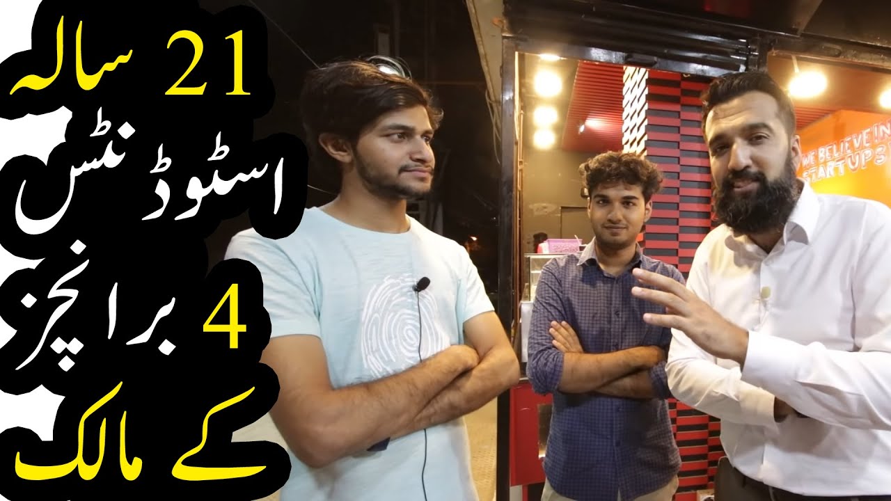 4 Branches & 18 Employees | Wafflix Business Model REVEALED | Azad Chaiwala