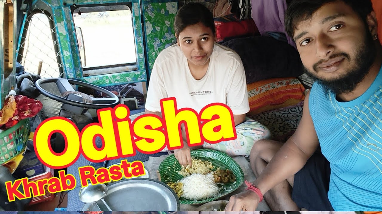गलती से इतना खराब रास्ते में आ गए || Odisha main Itna Kharab Rasta | @IndianCoupleTruckDriver #viral