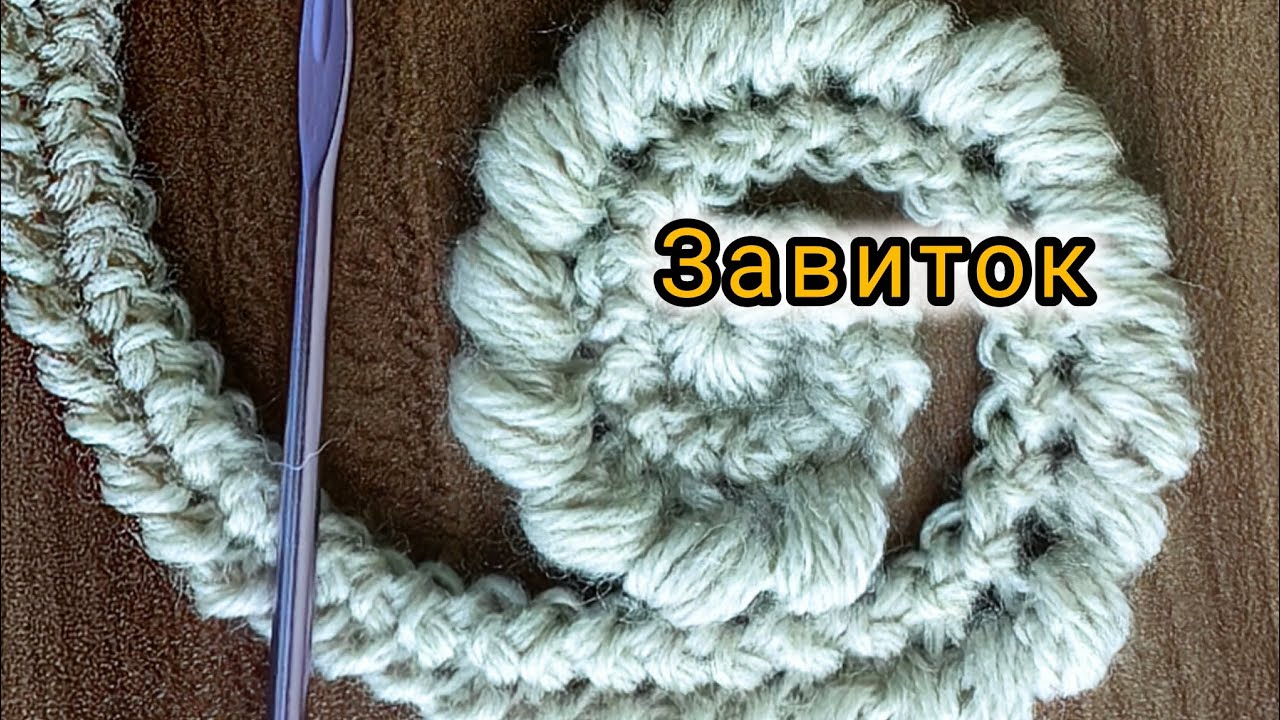 МК по вязанию крючком. Элемент ирландского кружева.