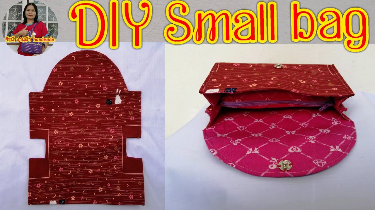 DIY​ Small​ bag​|Diy​ sewing​ tutorial​ Ring​ handle​ bag​|สอนเย็บกระเป๋าผ้าขนาดเล็กฟรี|รัชนี​
