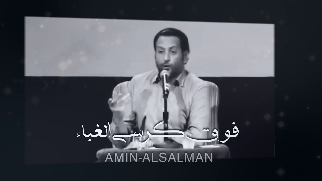 عندما كنت صغيراً خلف طاولة السخافه #تاريخ_الشعوب | الشاعر#عبدالله_علوش