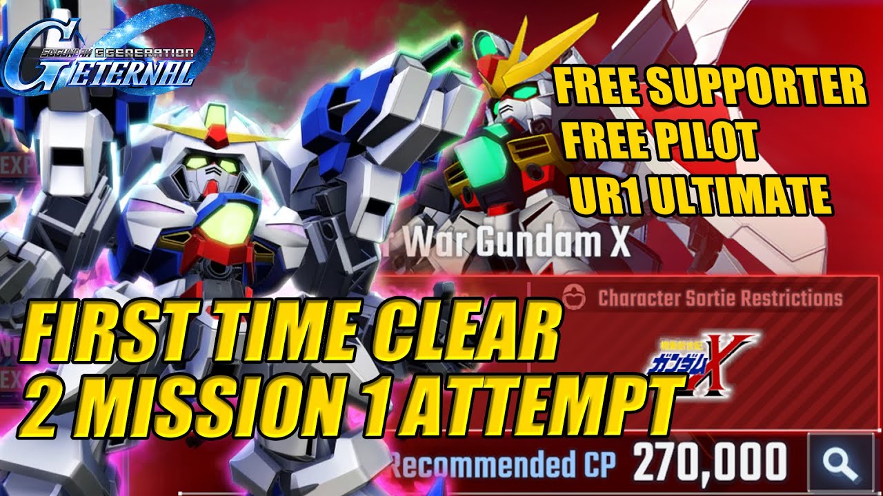 1 SP Unit, Free Supporter & Pilot, Eternal Road EXPERT 19 | SD Gundam G Generation ETERNAL