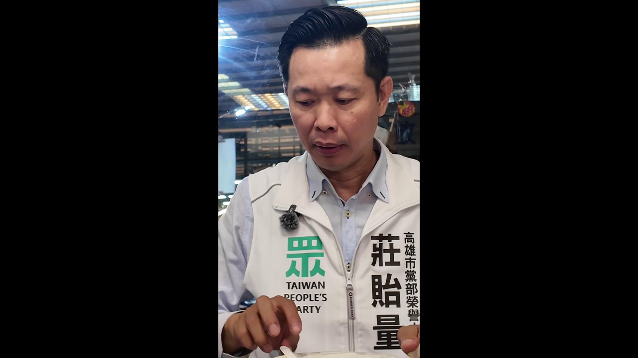 0215自由黃昏市場發送春聯左楠發亮