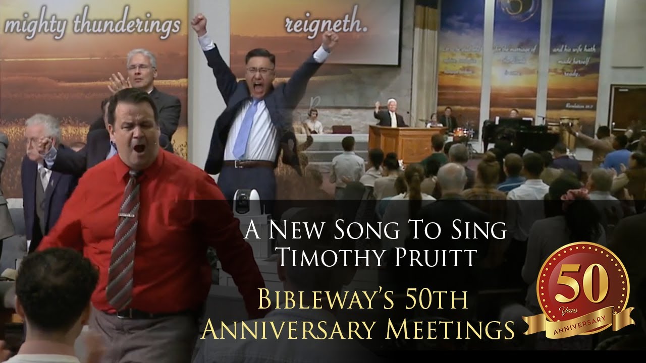 A New Song To Sing - Timothy Pruitt (Bibleway&rsquo;s 50th Anniversary Meetings)