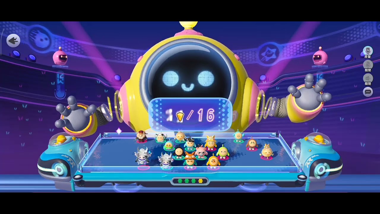 巔峰派對(一人)@Lawraina #蛋仔派對  #eggyparty #巔峰派對 