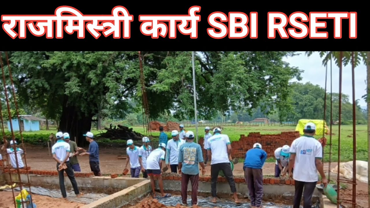 Rajmistri Training Rajmistri kary | राजमिस्त्री काम कैसे सीखे #masonry #training #Work 