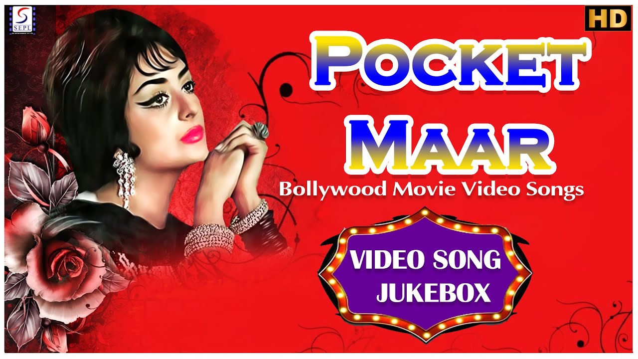 Pocket Maar  - Movie Video Song Jukebox - Dharmendra, Saira Banu - Old Bollywood Songs