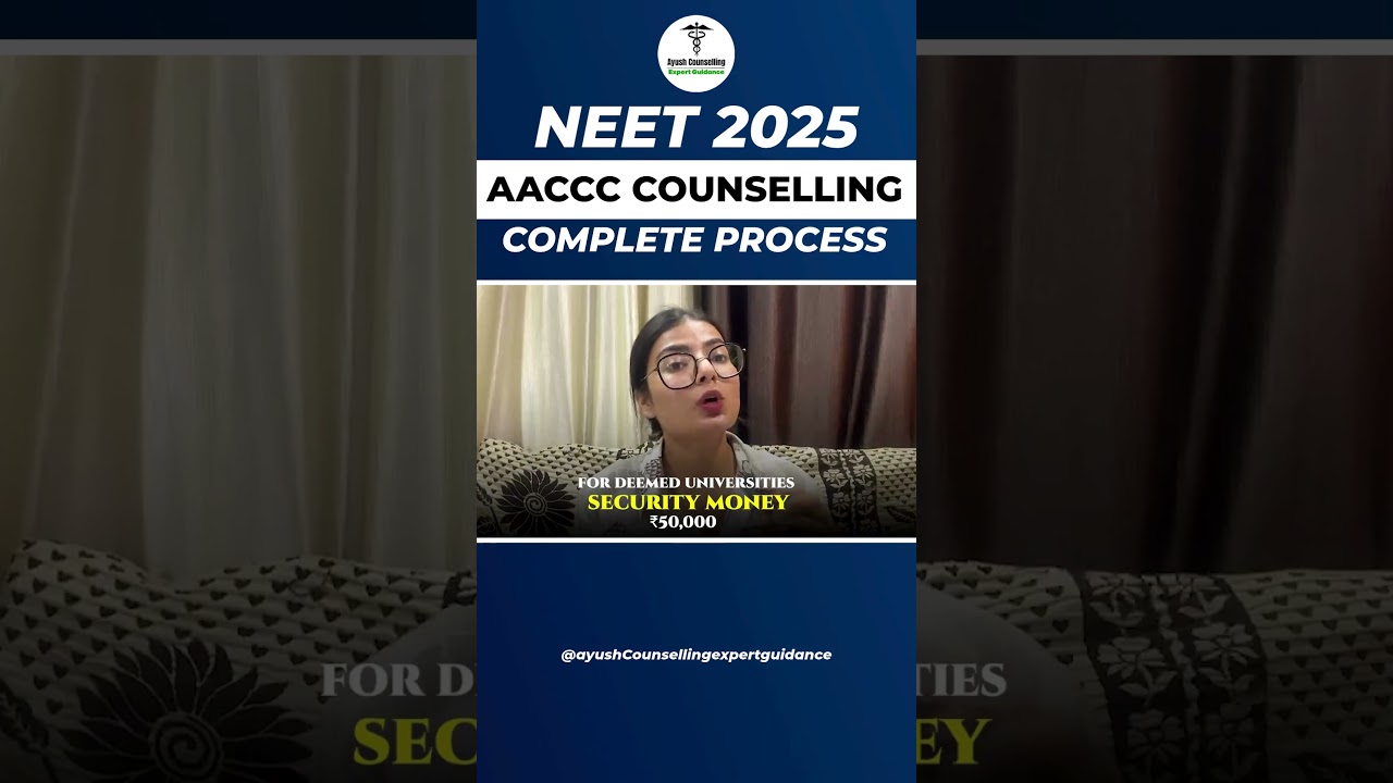 All About Ayush Counselling 2025 | AACCC - Complete Process | BAMS, BHMS, BUMS, BSMS #neet2025