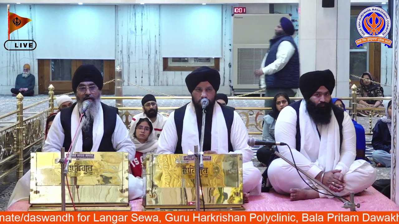 20/02/2026 Official DSGMC | Gurbani Kirtan |  Live Gurdwara Bangla Sahib