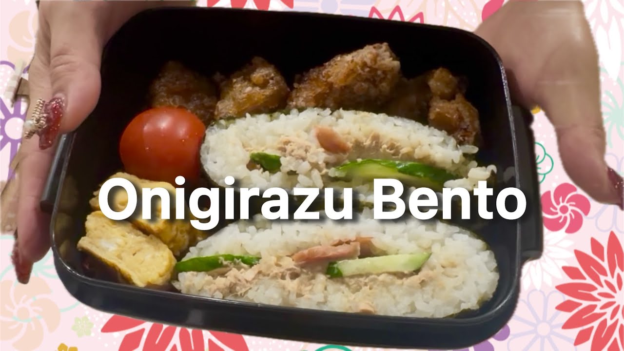 Japanese Bento Making #2 | Onigirazu Bento🍙🥪