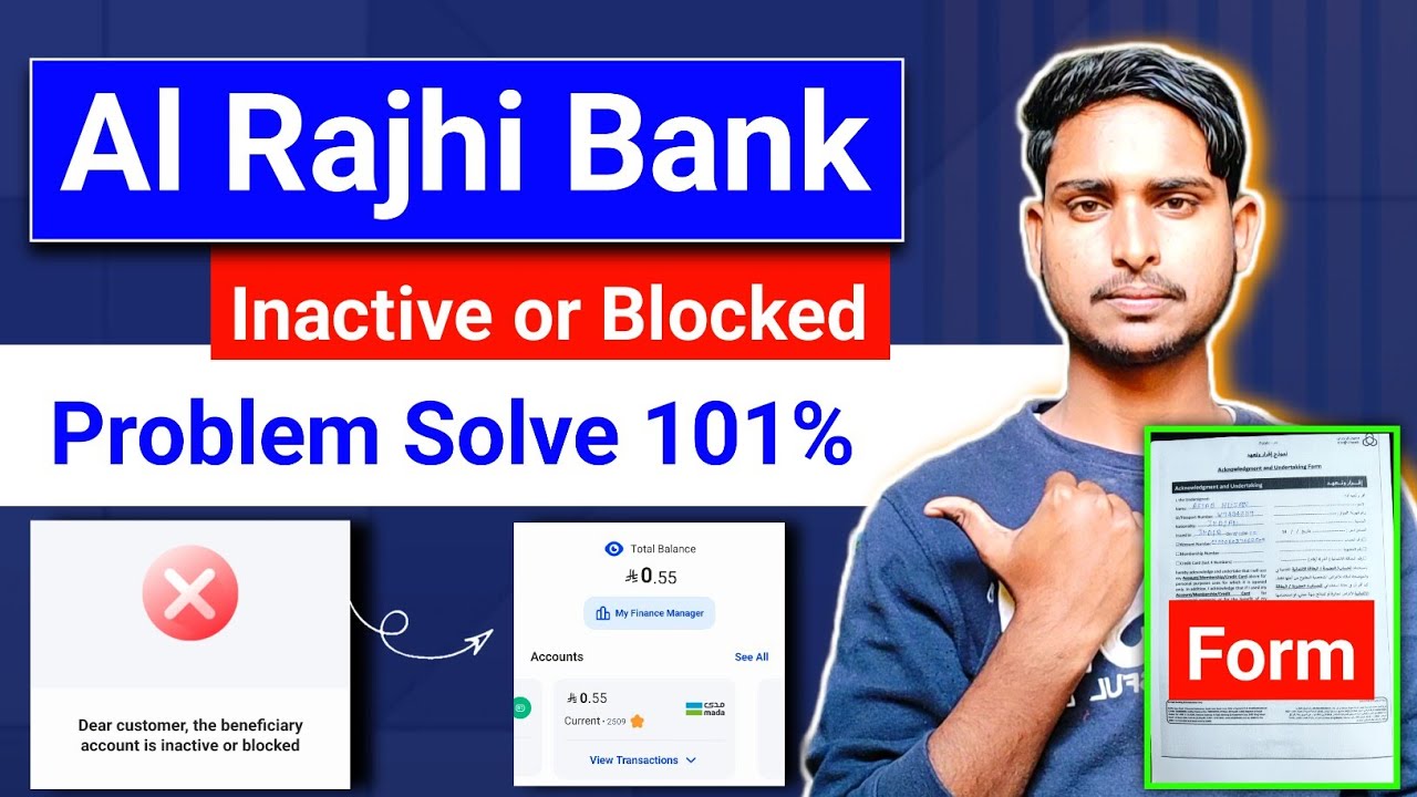 Al Rajhi bank account inactive or blocked | how to unblock inactive or blocked account 101%